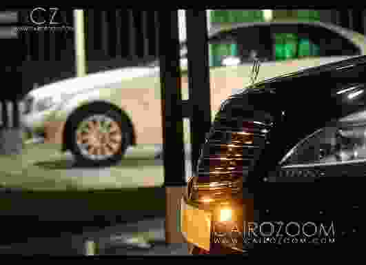 Mercedes Lounge